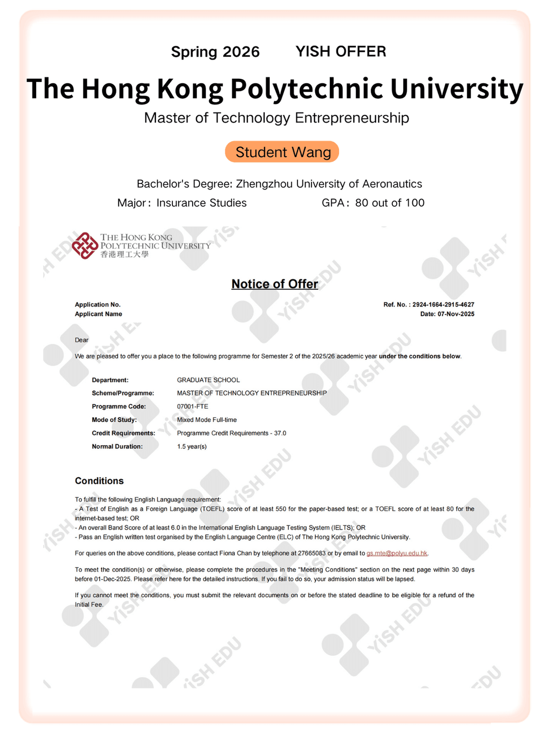 Offer letter