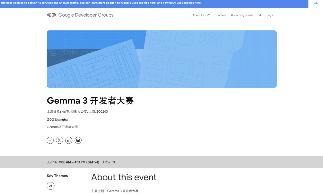 Google Developer Groups